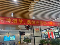 -乡村大盘鸡(商城路总店)