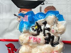 -阿娟牛肉丸·手打牛肉丸·现做现卖