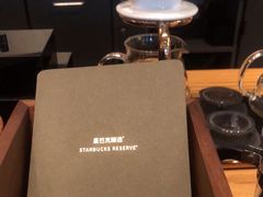 -星巴克臻选(杭州万象城店)