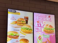 -麦当劳(垡头西路店)