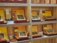 -宫品海参专卖店(静安大宁店)