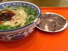 -清真磨沟沿老字号牛肉面(总店)