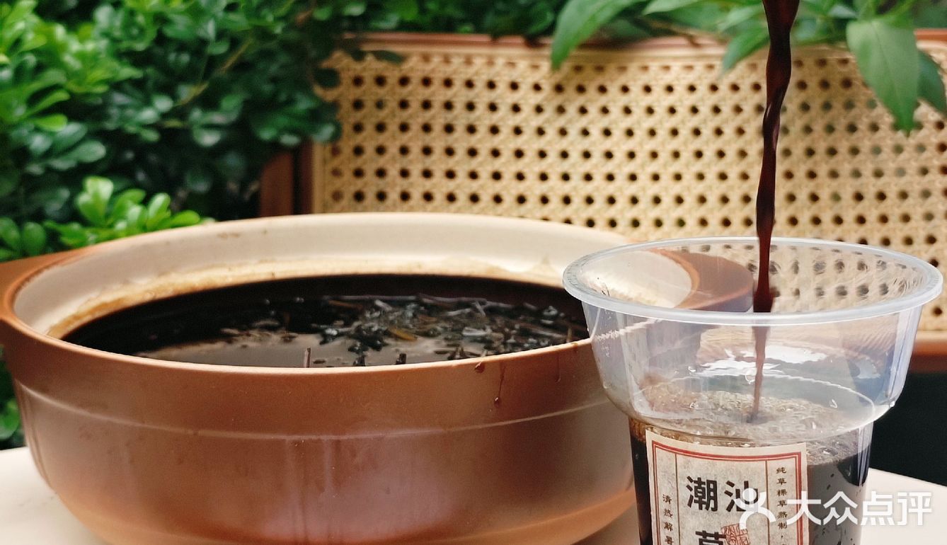 这个天气全部拥有这些冰也太舒畅了吧…
