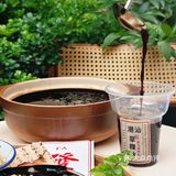 这个天气全部拥有这些冰也太舒畅了吧…