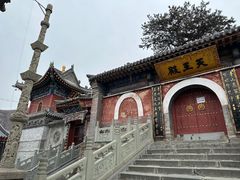 -五台山风景名胜区