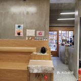 重庆观音桥 给社区咖啡馆比颗心
