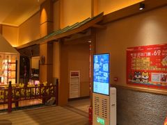 -大江户·温泉洗浴(浑南店)
