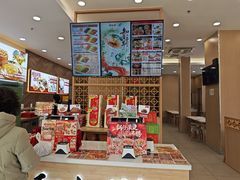 -和合谷(德外店)