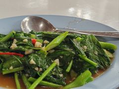 -Wang Sai Seafood