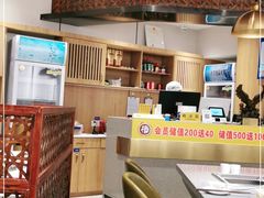 大堂-龙凤禧毛肚火锅(阳光舜城店)