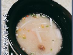 -炎橘·板前料理 Omakase