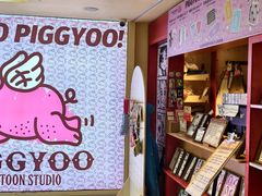 -PIGGYOO人生四格漫画店(朝外店)