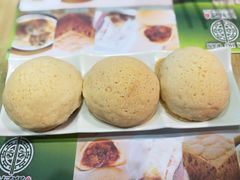 -添好运点心专门店(北角店)