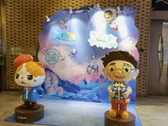 -闻见中国海南菜(K11店)