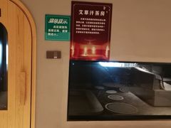 -南美水疗(七莘路店)