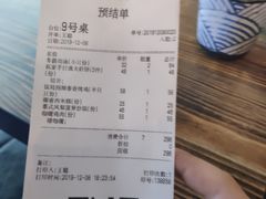 -Hi YOU你的饭局泰餐厅(雍和宫店)