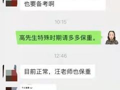 -梅园婚恋·婚姻介绍