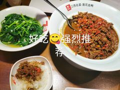-70年代·江西乡下菜(松岗店)