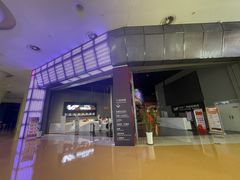 -VFSC极限蹦床主题公园(乐园道彩悦城阳光店)