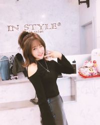 -IP SALON
