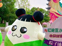 -厦门方特东方神画