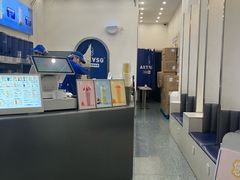 -ARTEASG啊T·新加坡奶茶(三坊七巷店)