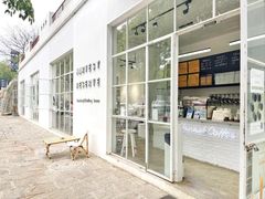 -收获咖啡HARVEST RESERVE(苍山店)