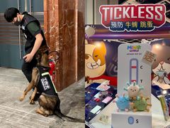 -香港会议展览中心演讲厅