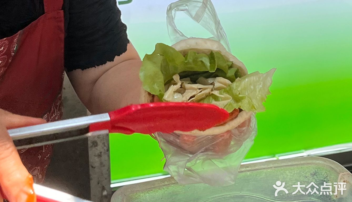 仙林的大葱和丼武士极限二选一