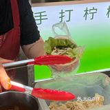 仙林的大葱和丼武士极限二选一