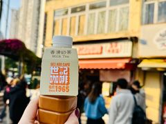-世记咖啡(氹仔外卖店)
