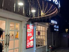 -鹿港小镇(黄金店)