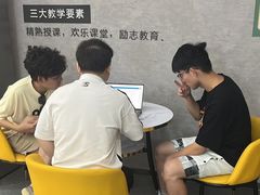-新东方·考研·四六级·专转本(全民校区)