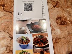 -唐宫小聚(新港中心店)