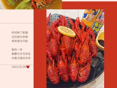 -龙虾奇迹(大华三路店)