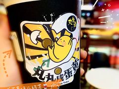 丸丸咸蛋黄-丸摩堂鲜果茶(万年场店)