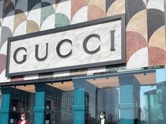 -Gucci(北京SKP店)