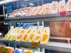 -Fruwich果明治(西单更新场店)