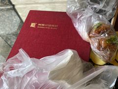 -商都酒店( 北京南站店)