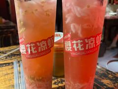 -北步园老火锅(戴家巷筒子楼店)