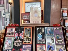 -惠州康帝国际酒店