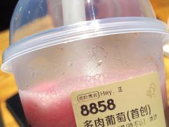 -喜茶(广州中山六路店)