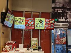 -永和大王(赤峰路二店)