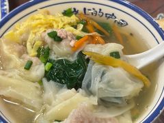 -长人馄饨铺(解放街店)