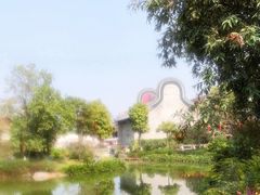 -岭南和园