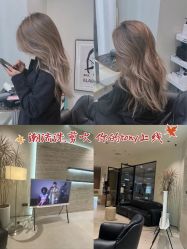-VIM Hair Salon