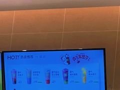 -奈雪的茶(杭大501城市广场PRO店)