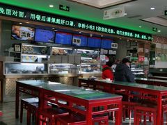 大堂-护国寺小吃店(阜成门桥店)