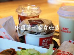 -肯德基(前门店)
