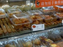 -BreadTalk面包新语·烘焙蛋糕(五羊邨店)